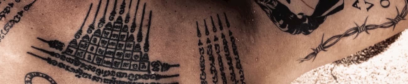 tattoo-man (1) (2)
